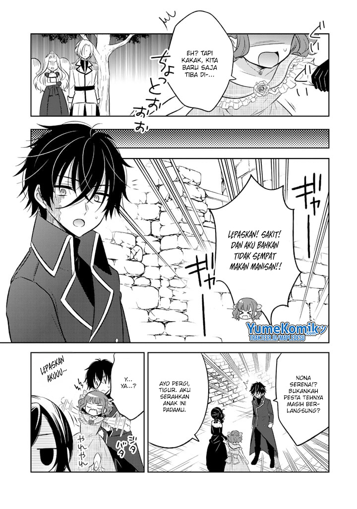 Moto Ansatsusha, Tensei shita Kizoku no Reijou ni narimashita.