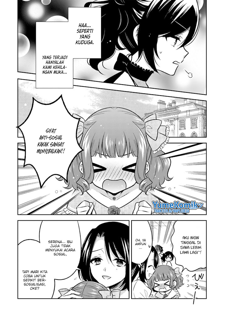 Moto Ansatsusha, Tensei shita Kizoku no Reijou ni narimashita.