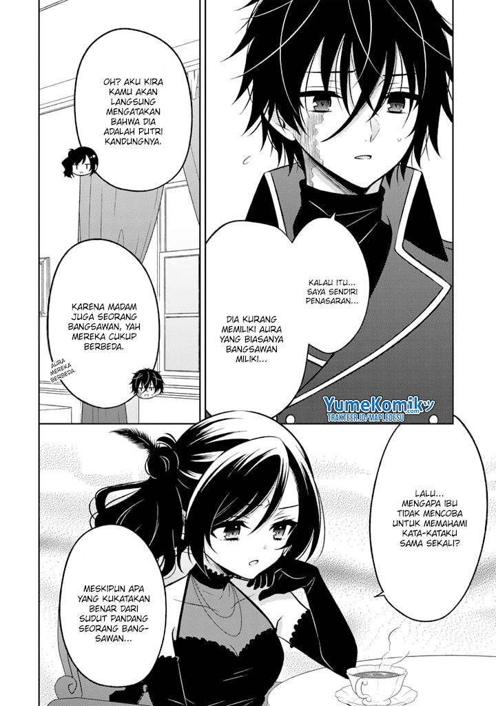 Moto Ansatsusha, Tensei shita Kizoku no Reijou ni narimashita.