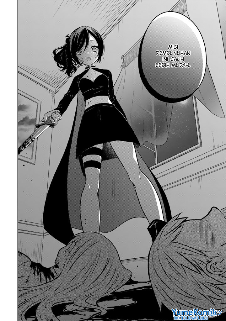 Moto Ansatsusha, Tensei shita Kizoku no Reijou ni narimashita.
