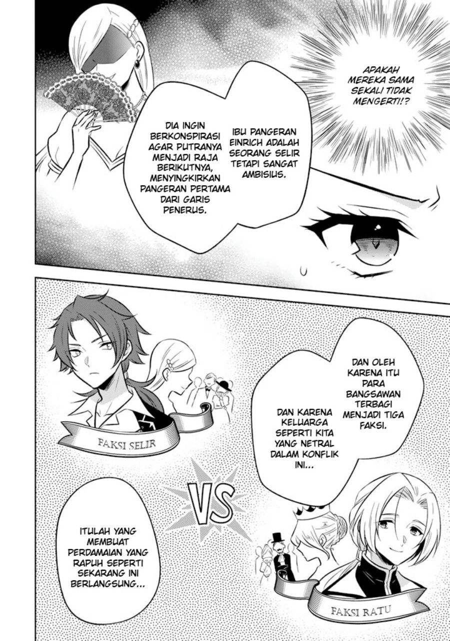 Moto Ansatsusha, Tensei shita Kizoku no Reijou ni narimashita.