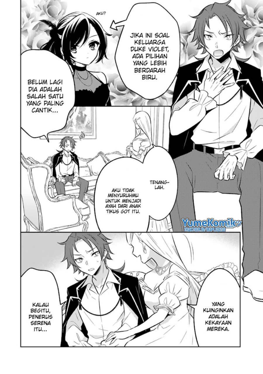 Moto Ansatsusha, Tensei shita Kizoku no Reijou ni narimashita.