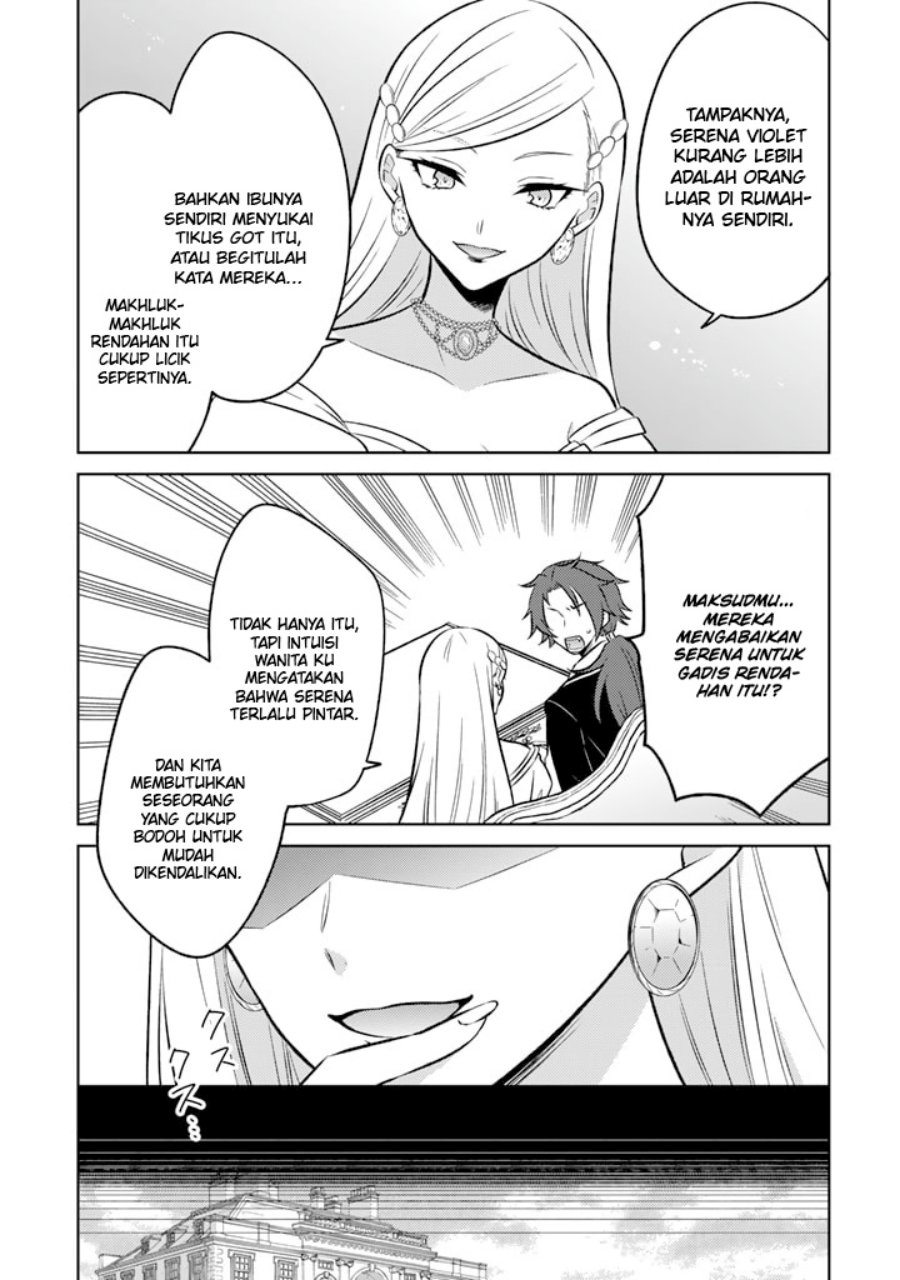 Moto Ansatsusha, Tensei shita Kizoku no Reijou ni narimashita.