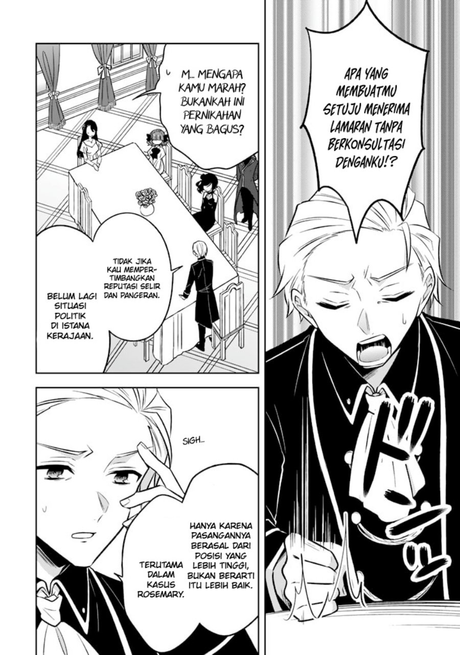 Moto Ansatsusha, Tensei shita Kizoku no Reijou ni narimashita.