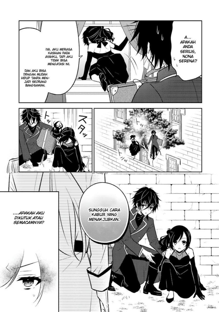 Moto Ansatsusha, Tensei shita Kizoku no Reijou ni narimashita.
