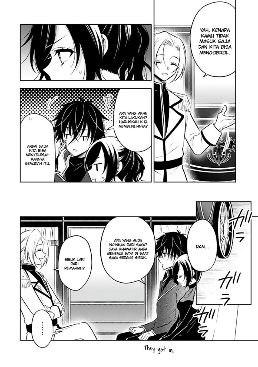 Moto Ansatsusha, Tensei shita Kizoku no Reijou ni narimashita.