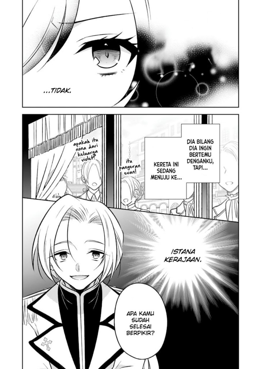 Moto Ansatsusha, Tensei shita Kizoku no Reijou ni narimashita.