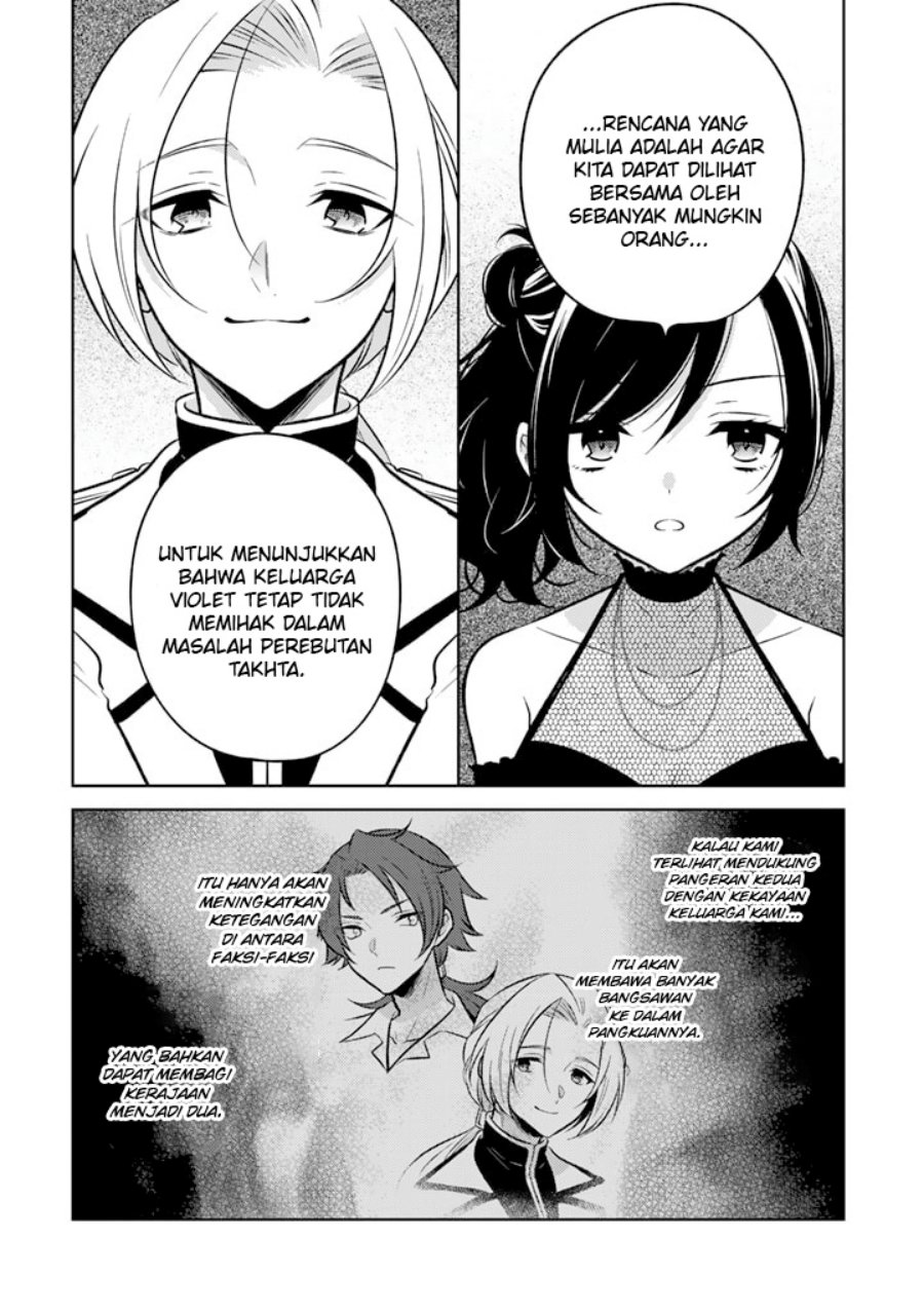 Moto Ansatsusha, Tensei shita Kizoku no Reijou ni narimashita.