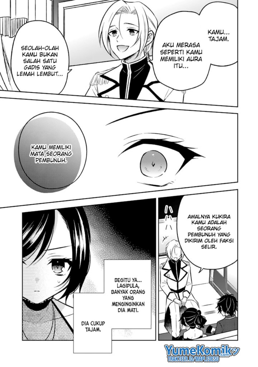 Moto Ansatsusha, Tensei shita Kizoku no Reijou ni narimashita.