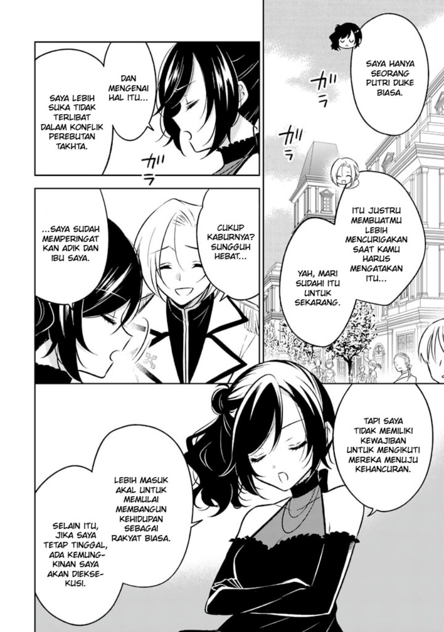 Moto Ansatsusha, Tensei shita Kizoku no Reijou ni narimashita.