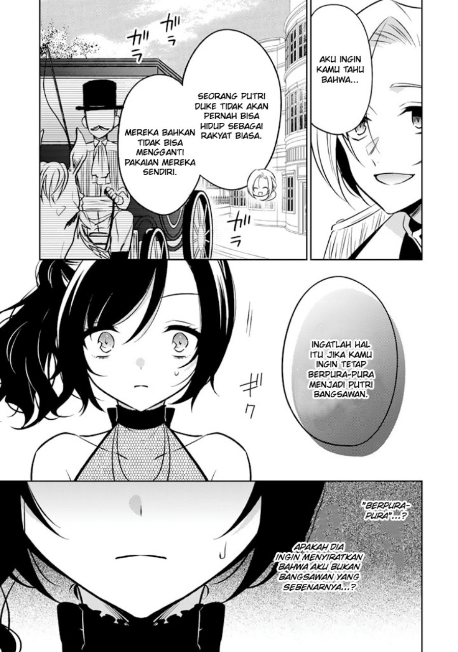 Moto Ansatsusha, Tensei shita Kizoku no Reijou ni narimashita.