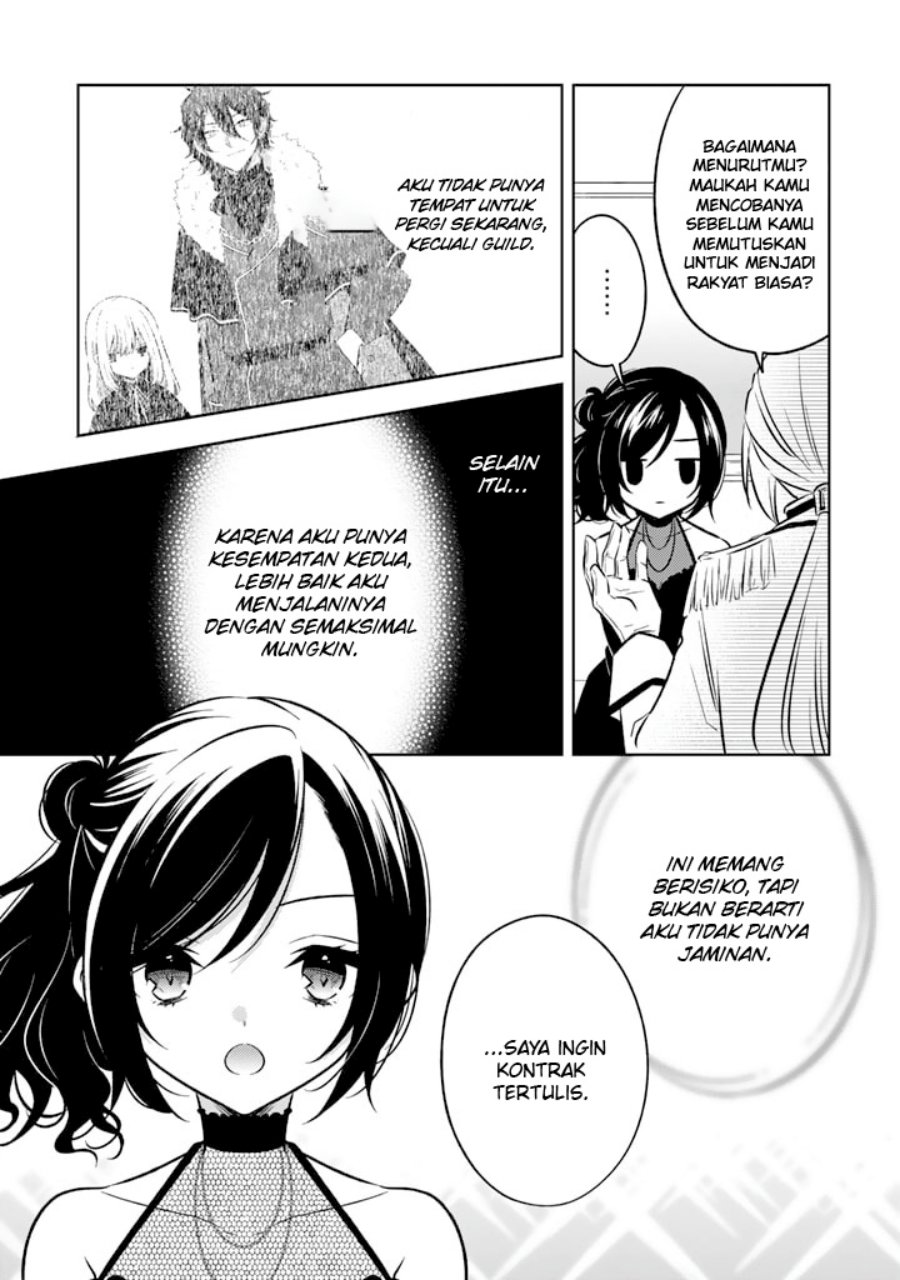 Moto Ansatsusha, Tensei shita Kizoku no Reijou ni narimashita.