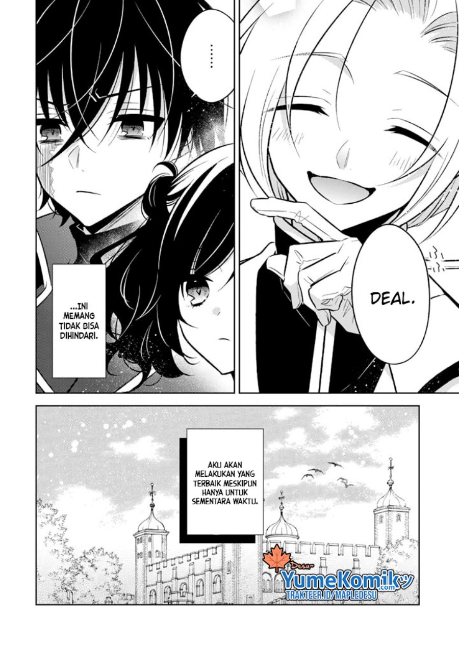 Moto Ansatsusha, Tensei shita Kizoku no Reijou ni narimashita.