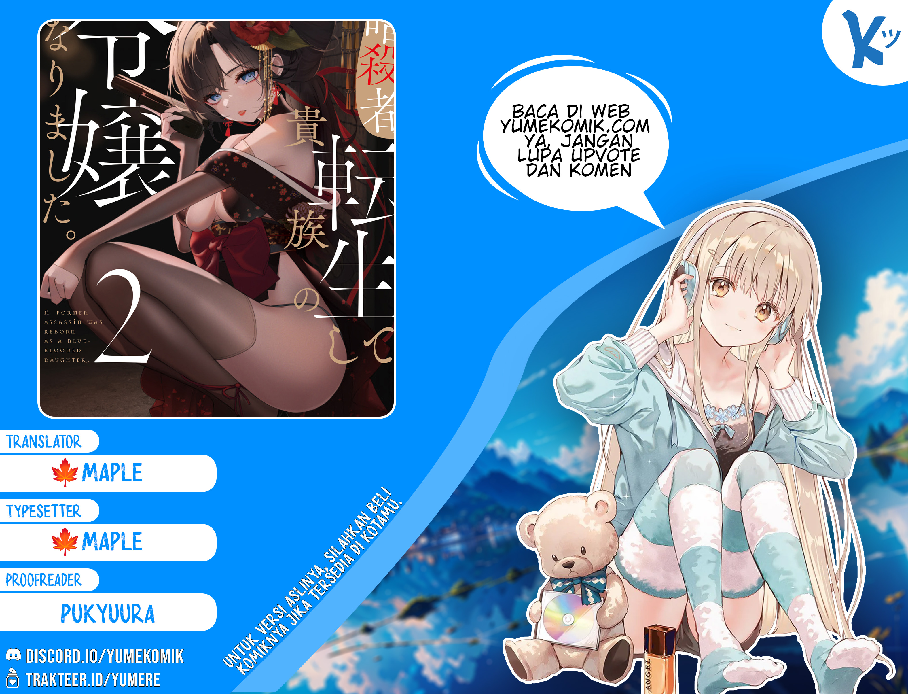 Moto Ansatsusha, Tensei shita Kizoku no Reijou ni narimashita.