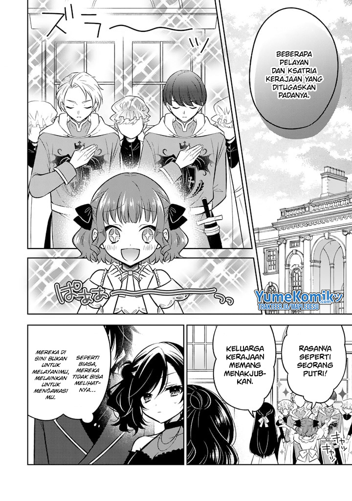 Moto Ansatsusha, Tensei shita Kizoku no Reijou ni narimashita.
