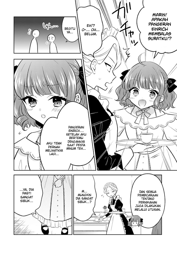 Moto Ansatsusha, Tensei shita Kizoku no Reijou ni narimashita.