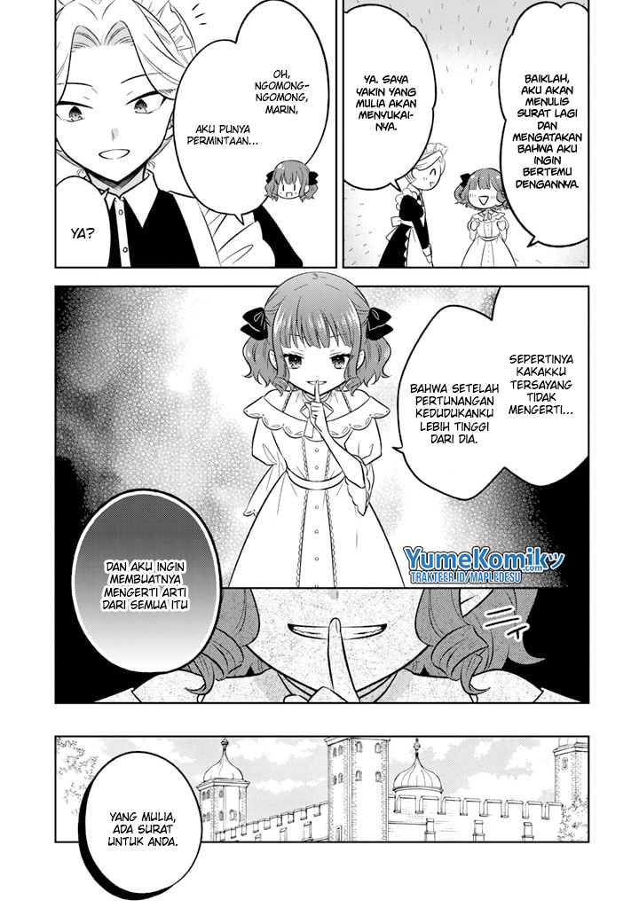 Moto Ansatsusha, Tensei shita Kizoku no Reijou ni narimashita.