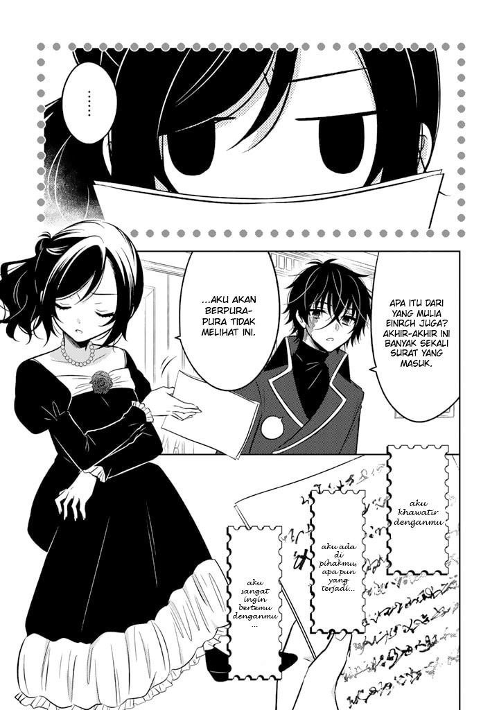 Moto Ansatsusha, Tensei shita Kizoku no Reijou ni narimashita.