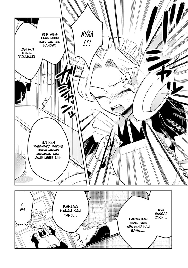 Moto Ansatsusha, Tensei shita Kizoku no Reijou ni narimashita.