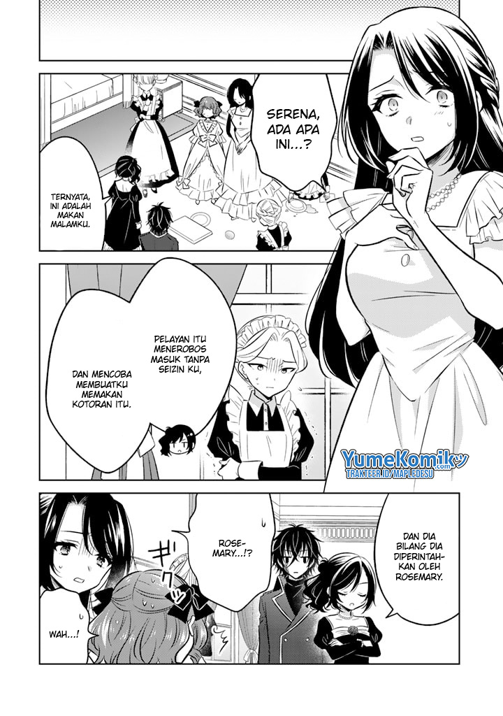 Moto Ansatsusha, Tensei shita Kizoku no Reijou ni narimashita.