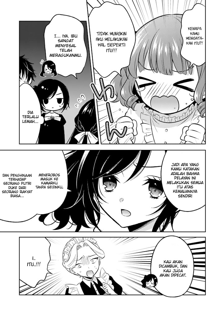 Moto Ansatsusha, Tensei shita Kizoku no Reijou ni narimashita.