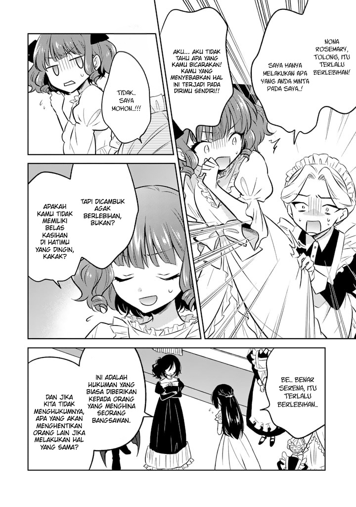 Moto Ansatsusha, Tensei shita Kizoku no Reijou ni narimashita.