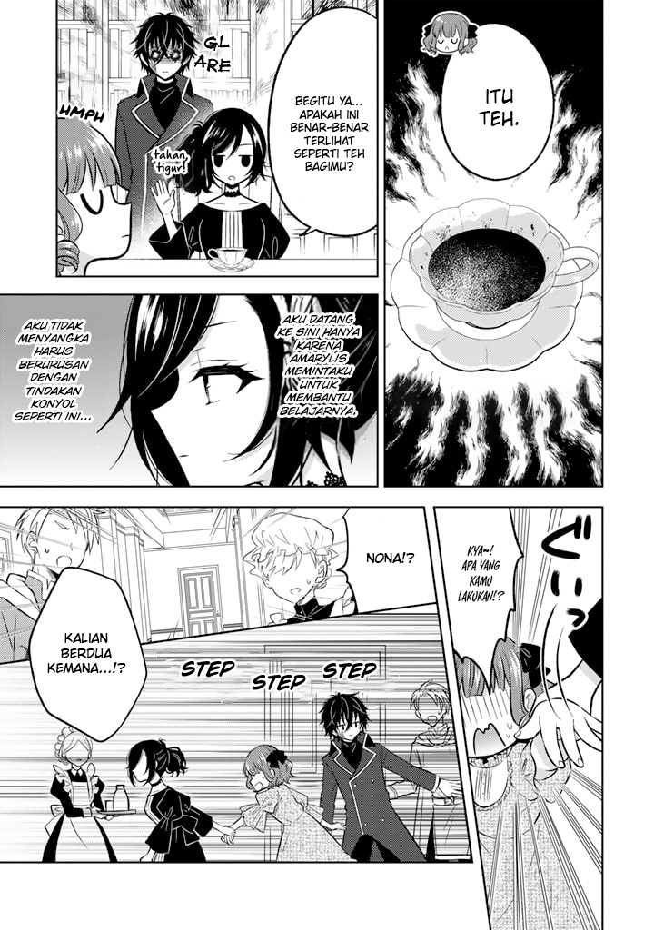 Moto Ansatsusha, Tensei shita Kizoku no Reijou ni narimashita.