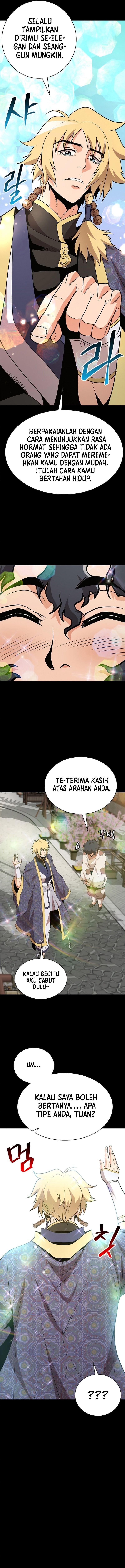 Murim Salon