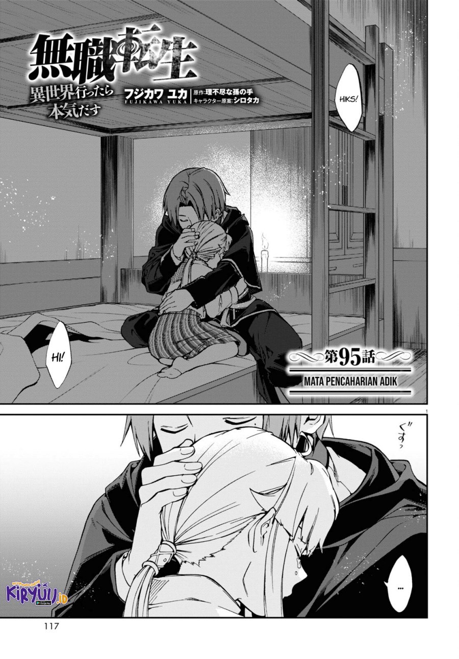 Mushoku Tensei: Isekai Ittara Honki Dasu Chapter 95