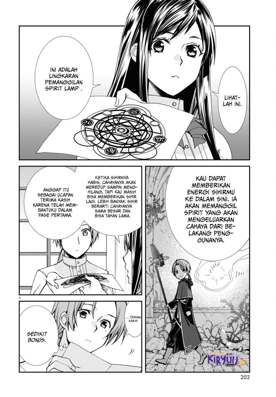 Mushoku Tensei: Isekai Ittara Honki Dasu Chapter 96