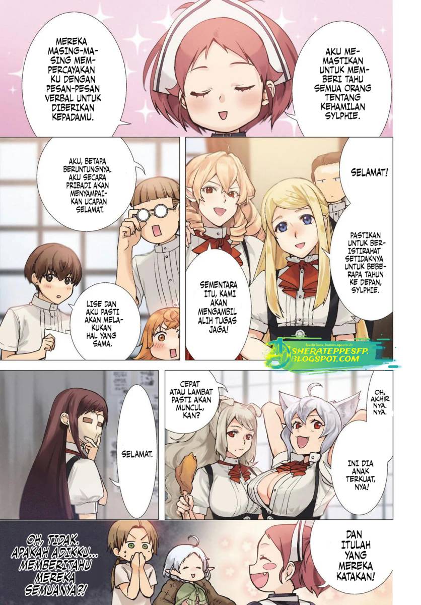 Mushoku Tensei: Isekai Ittara Honki Dasu