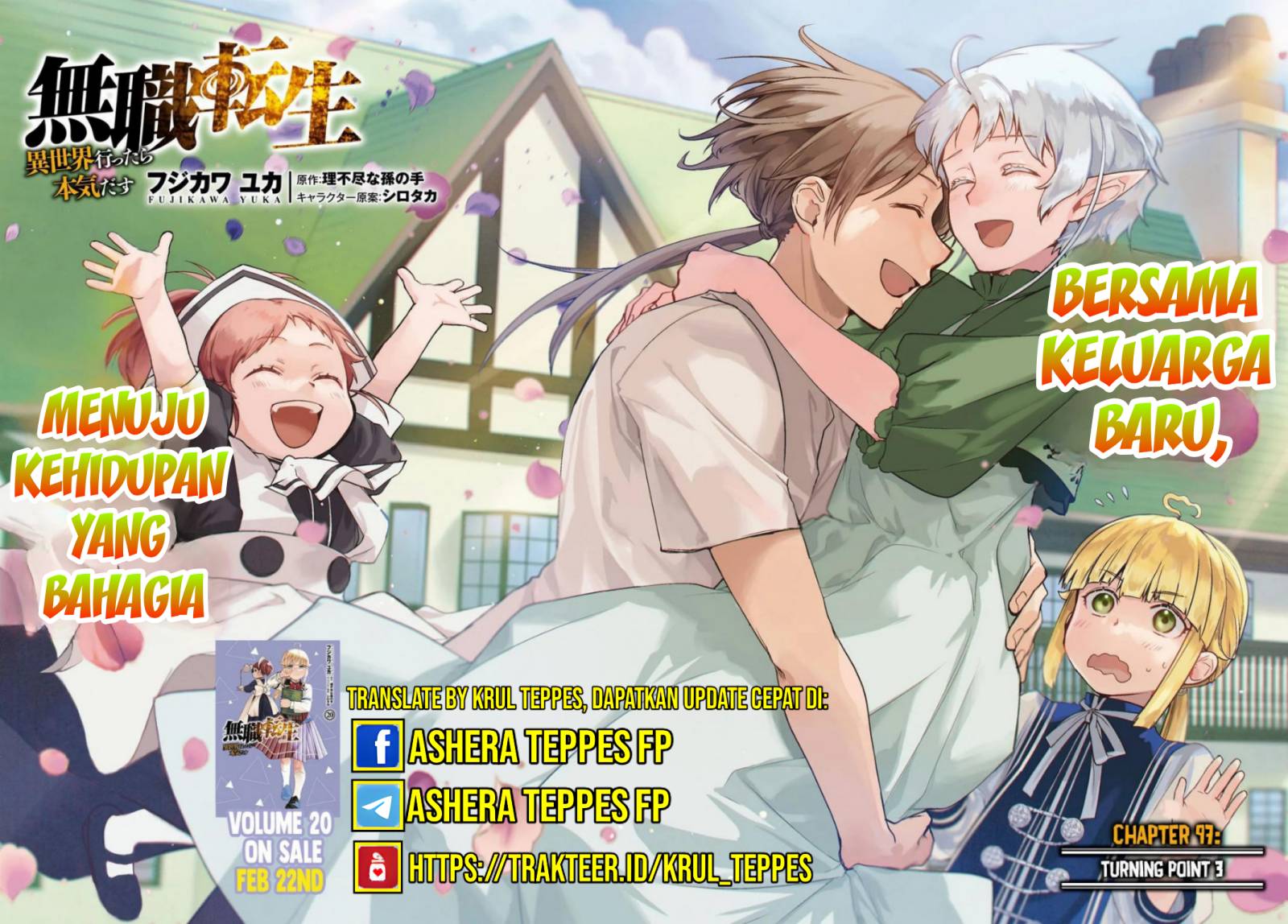 Mushoku Tensei: Isekai Ittara Honki Dasu