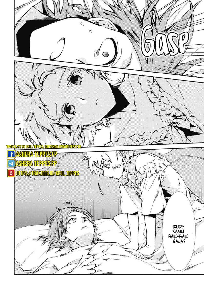 Mushoku Tensei: Isekai Ittara Honki Dasu