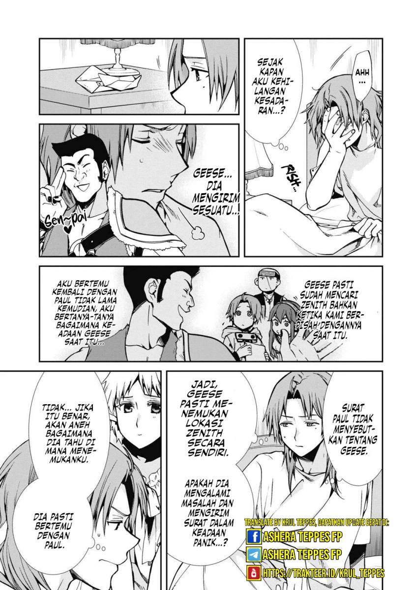 Mushoku Tensei: Isekai Ittara Honki Dasu