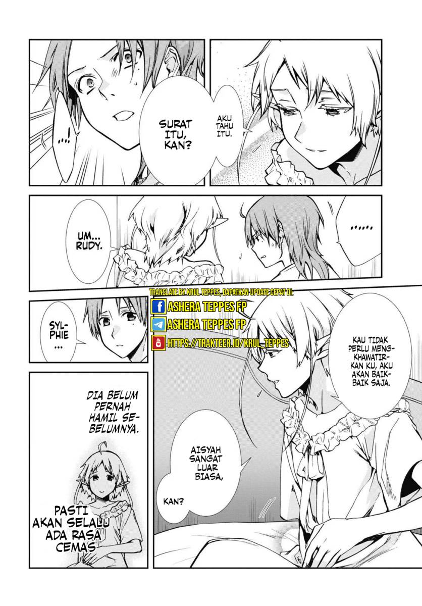 Mushoku Tensei: Isekai Ittara Honki Dasu