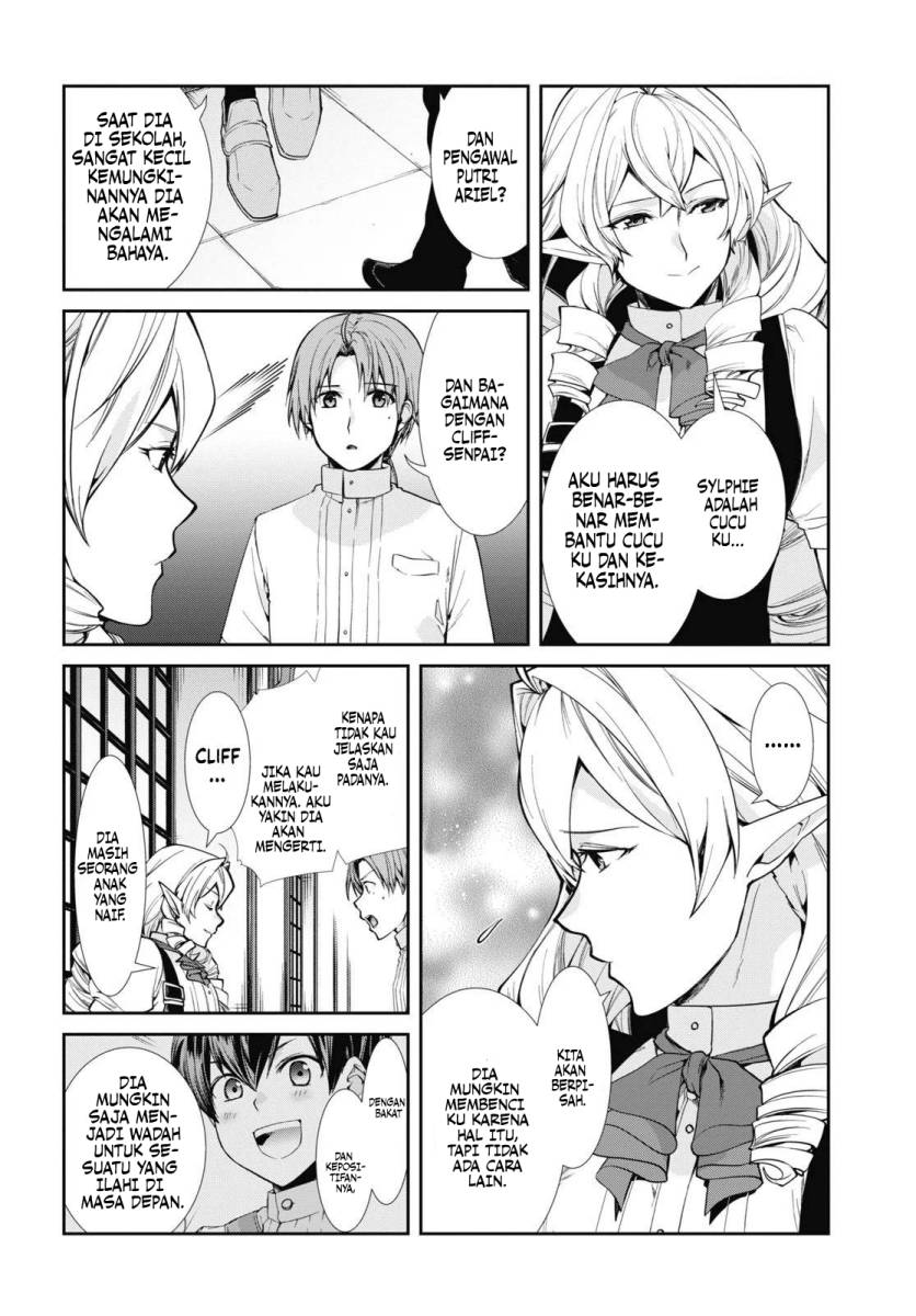 Mushoku Tensei: Isekai Ittara Honki Dasu