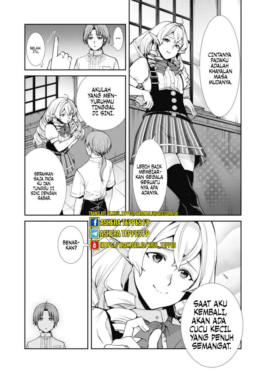 Mushoku Tensei: Isekai Ittara Honki Dasu