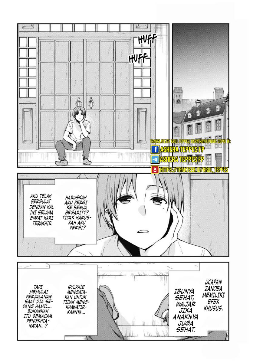 Mushoku Tensei: Isekai Ittara Honki Dasu