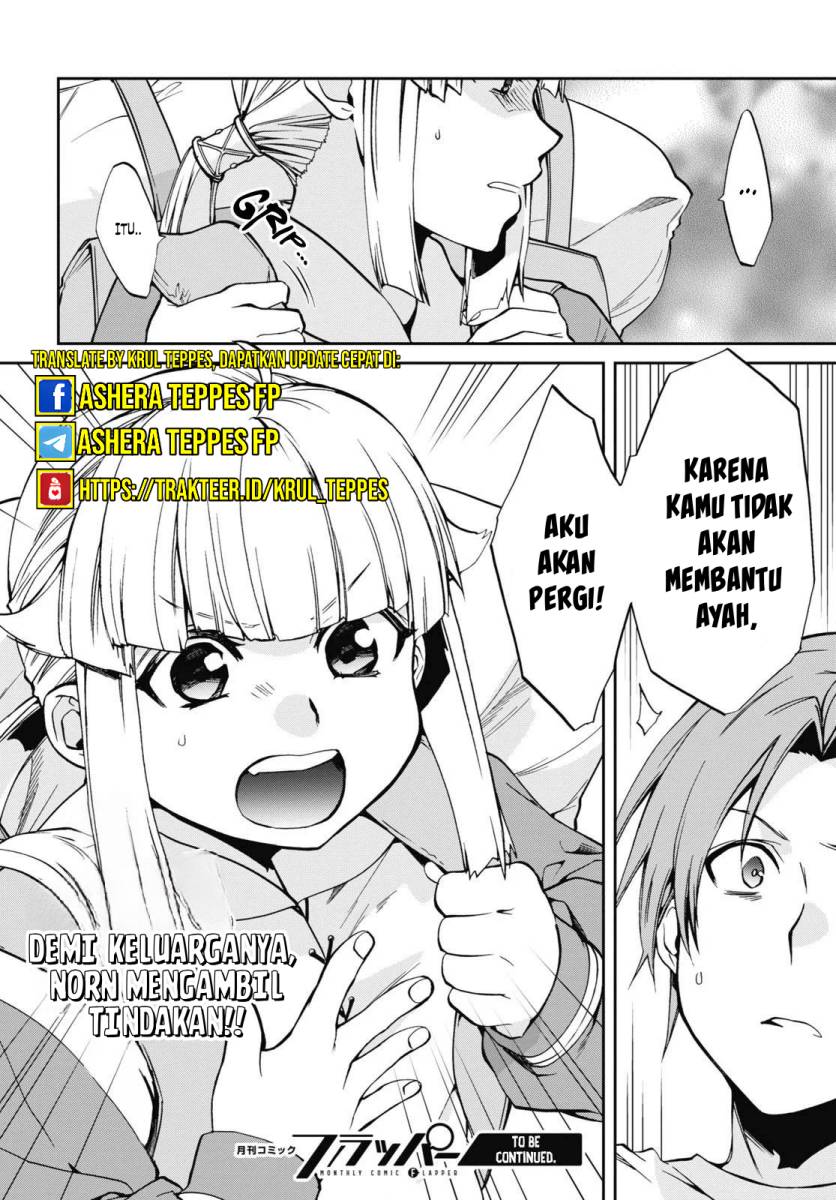 Mushoku Tensei: Isekai Ittara Honki Dasu