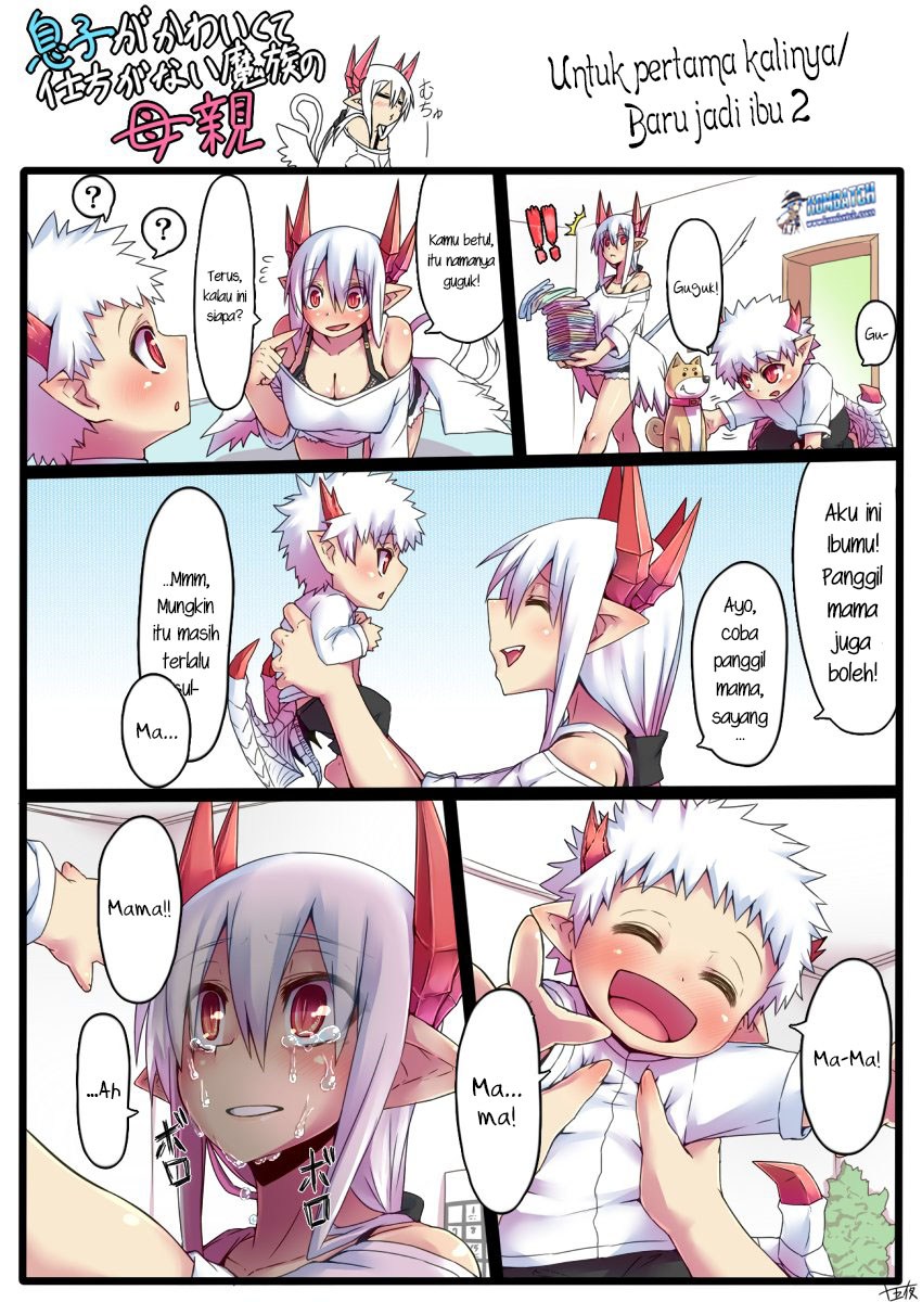 Musuko ga Kawaikute Shikataganai Mazoku no Hahaoya