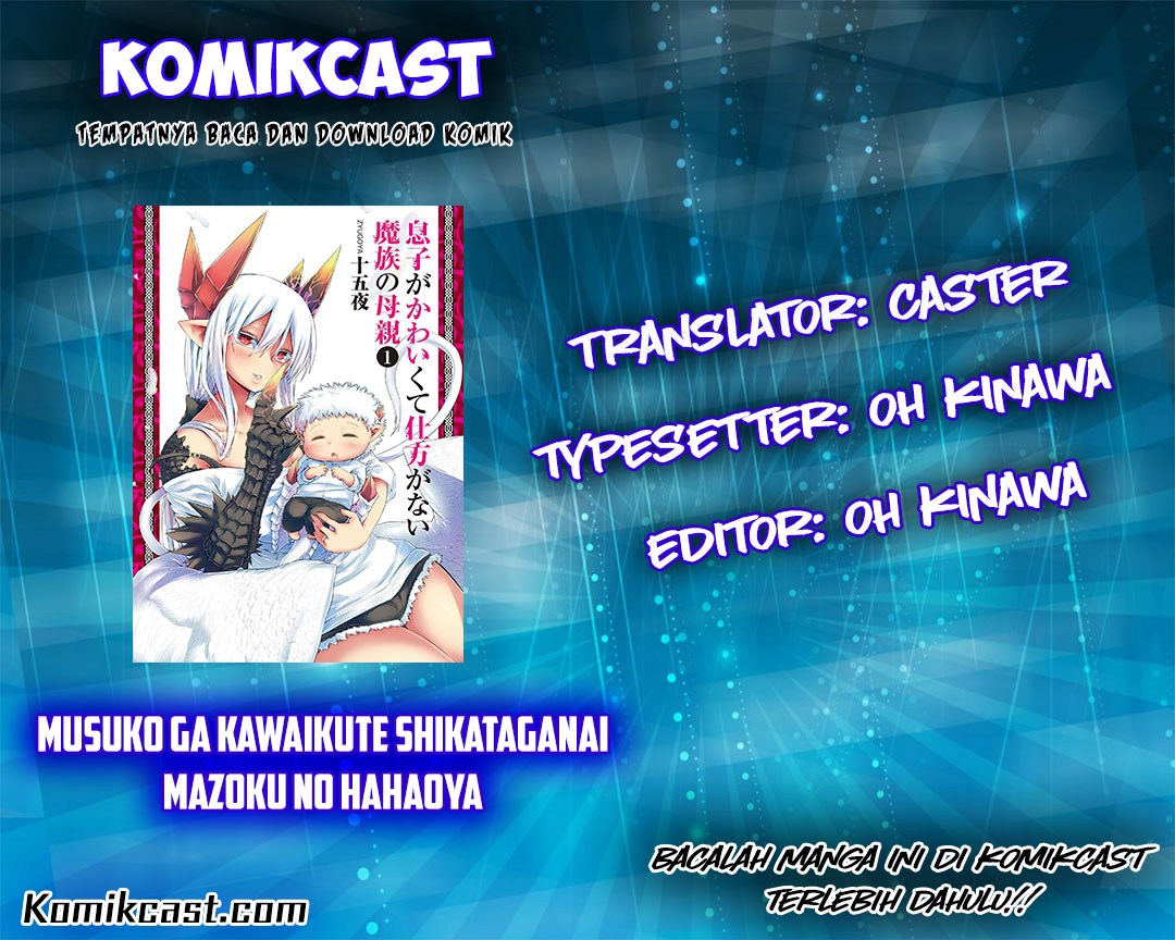 Musuko ga Kawaikute Shikataganai Mazoku no Hahaoya