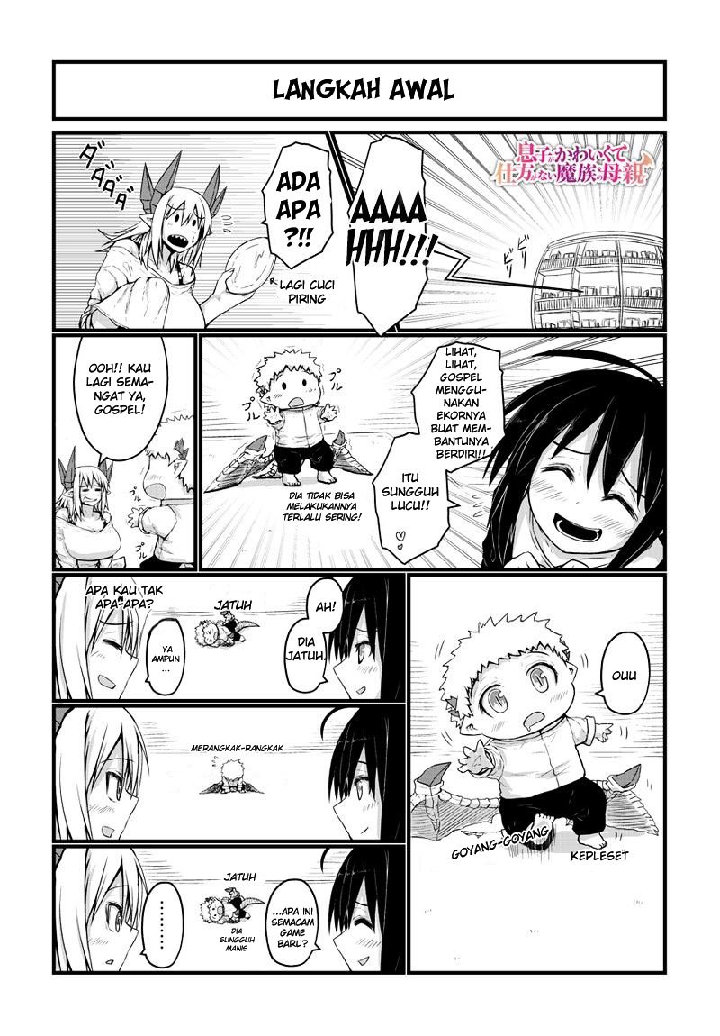 Musuko ga Kawaikute Shikataganai Mazoku no Hahaoya