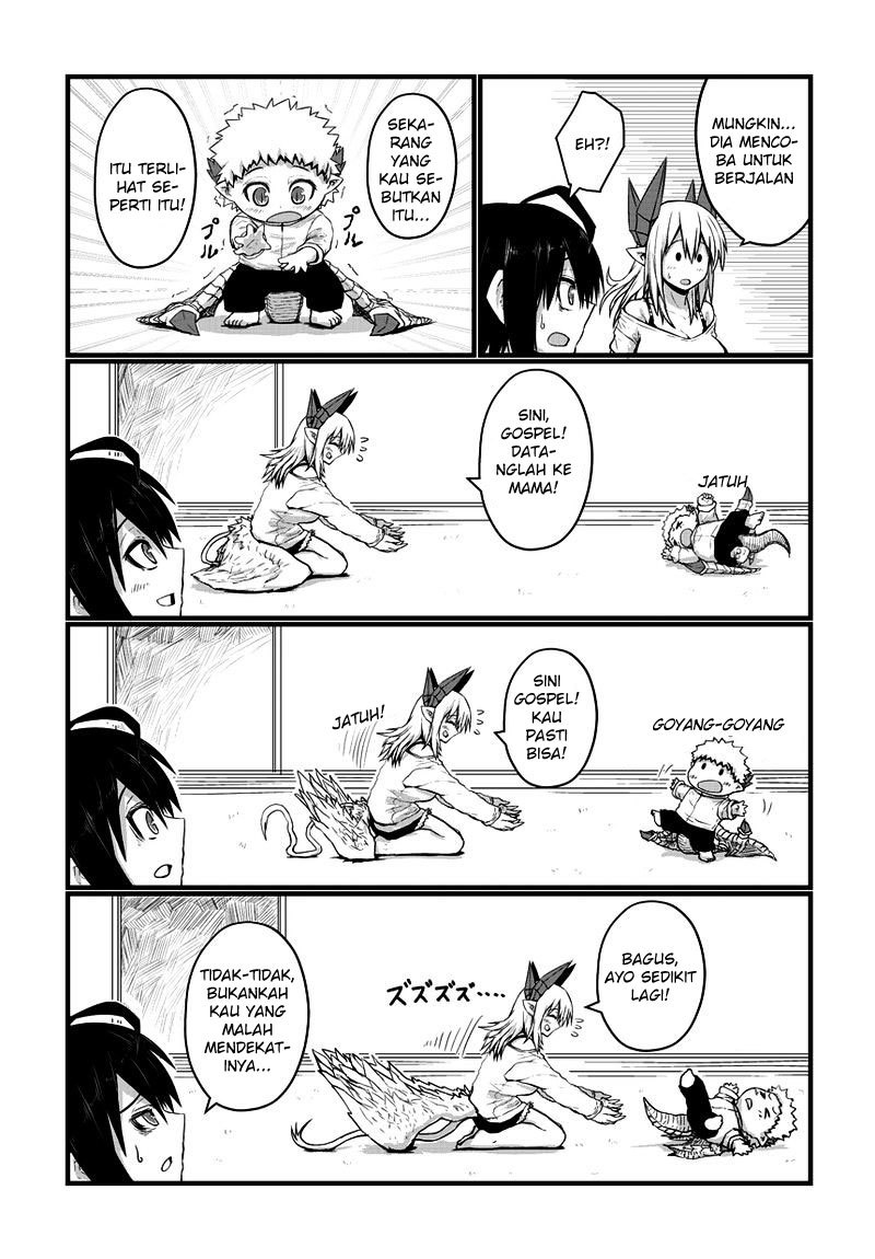 Musuko ga Kawaikute Shikataganai Mazoku no Hahaoya