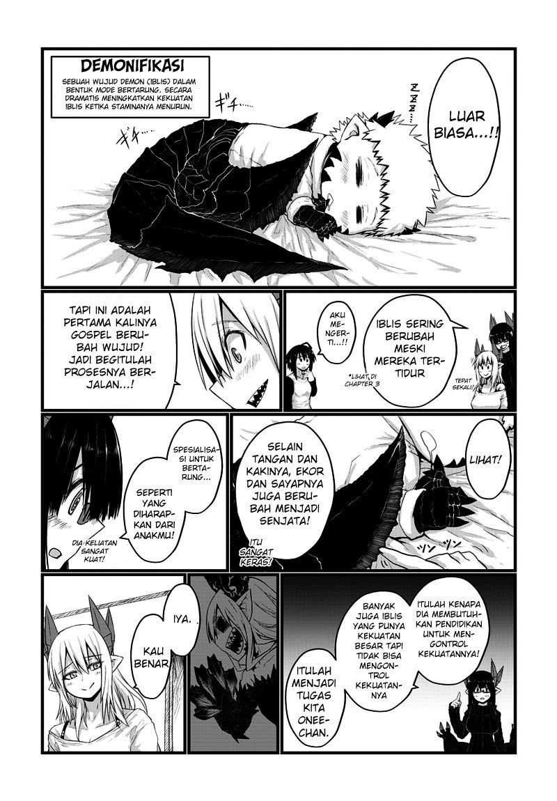 Musuko ga Kawaikute Shikataganai Mazoku no Hahaoya