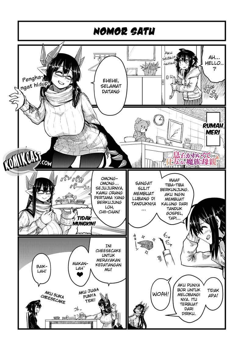 Musuko ga Kawaikute Shikataganai Mazoku no Hahaoya