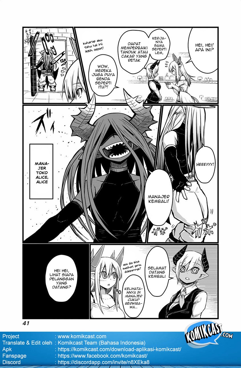Musuko ga Kawaikute Shikataganai Mazoku no Hahaoya