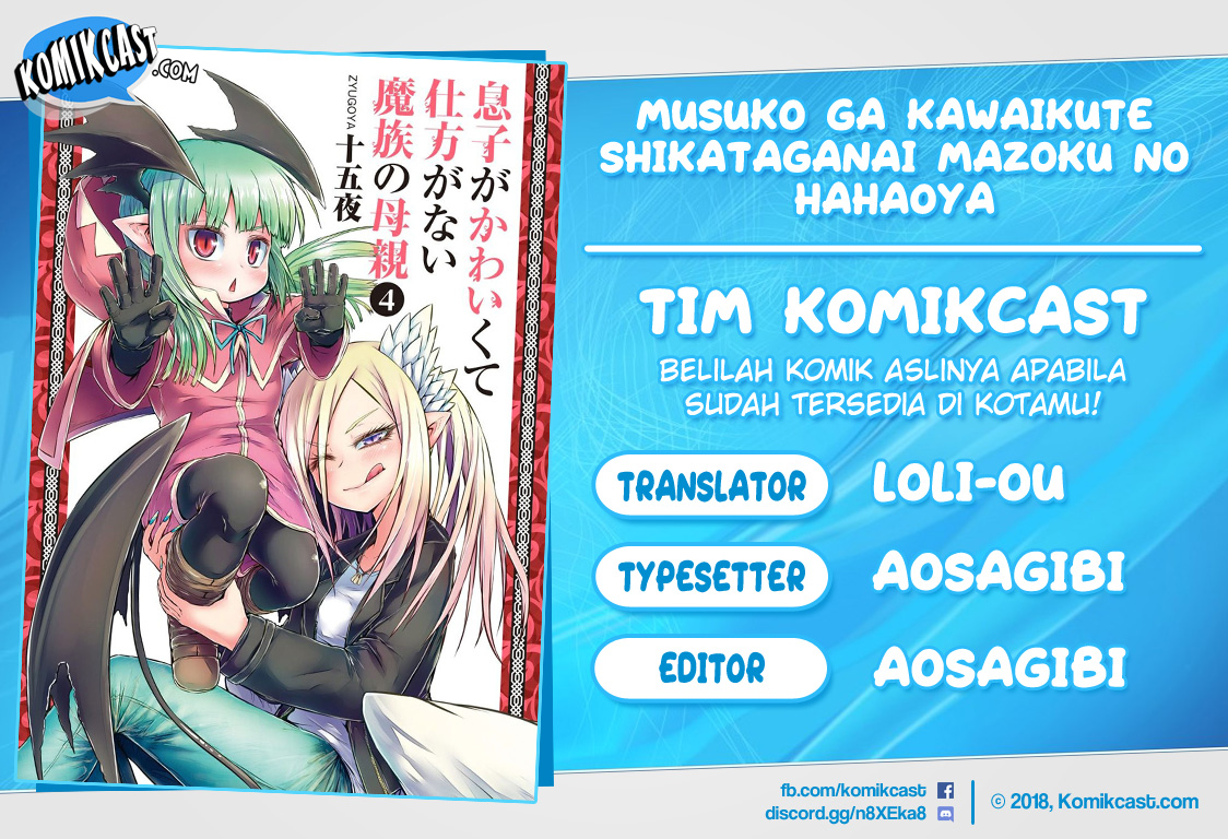 Musuko ga Kawaikute Shikataganai Mazoku no Hahaoya