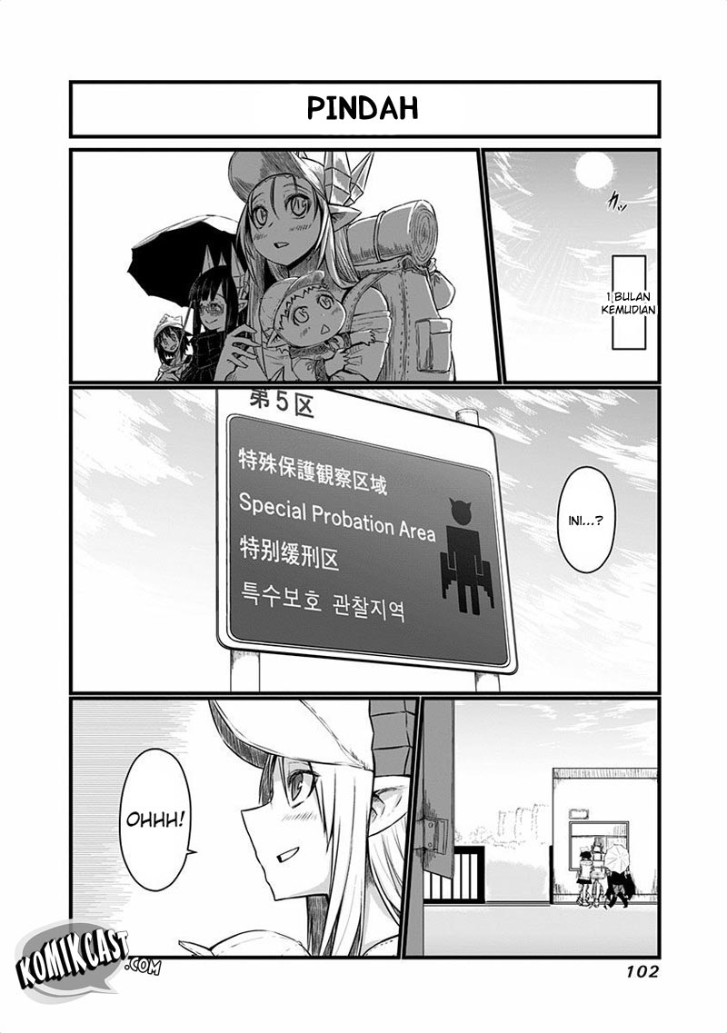 Musuko ga Kawaikute Shikataganai Mazoku no Hahaoya