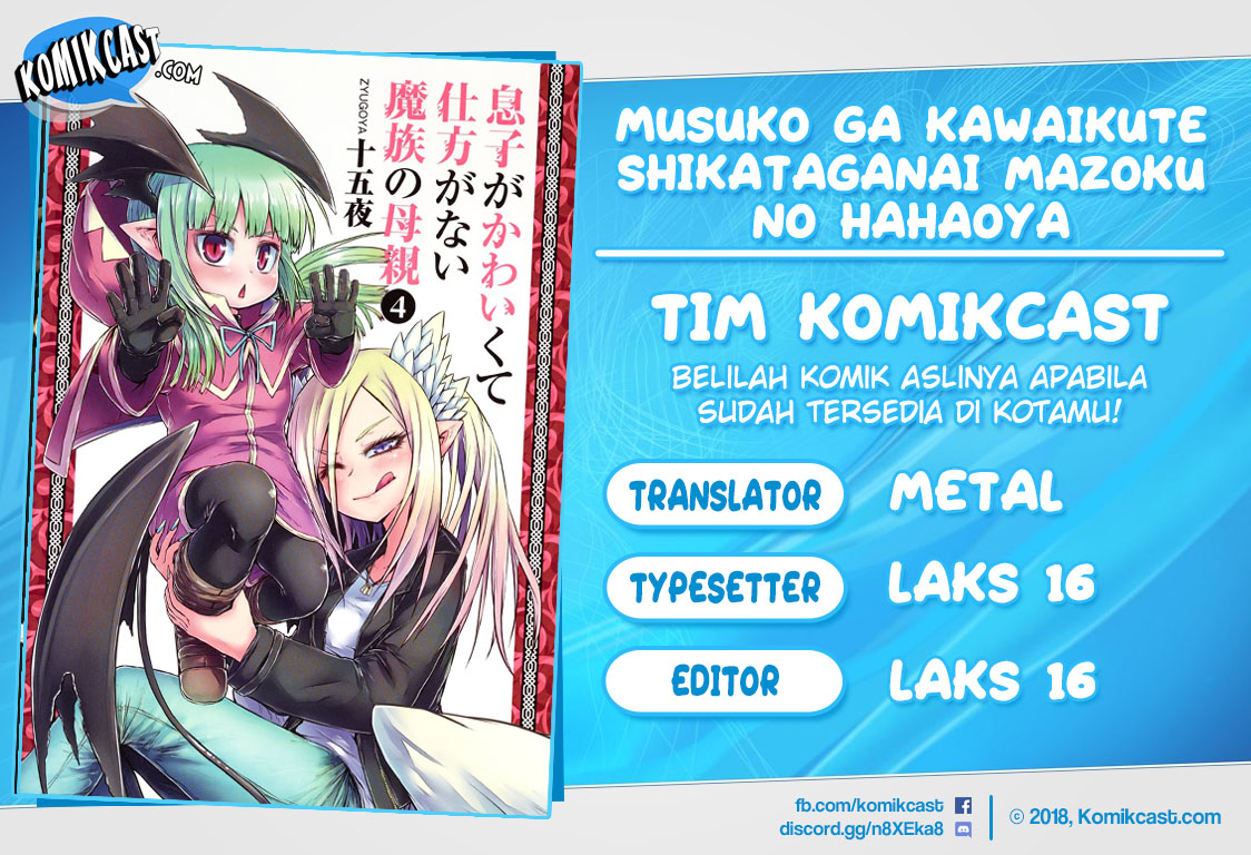 Musuko ga Kawaikute Shikataganai Mazoku no Hahaoya