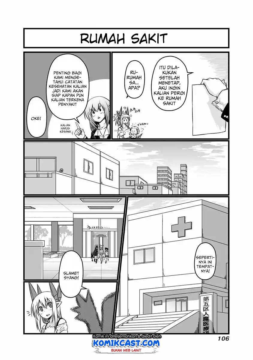 Musuko ga Kawaikute Shikataganai Mazoku no Hahaoya